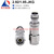 东方旭普（eastsheep）毫米波连接器 2.92/1.85-JKG 2.92MM公转1.85MM母 DC-40G不锈钢转接器 1个装