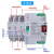 适用双电源自动转换开关 2P 3P 4P 两路切换不断电PC级隔离型 2P 25A