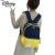 迪士尼（Disney）幼儿园书包小学生2024新款一二年级男女生超轻软补习儿童旅行背包 小号黄色鸭子