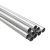 群隆工品 JDG穿线管 镀锌金属穿线管 走电线管 3.8米/支  DN32*1mm厚