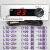 GRISTA格林斯达星星冷柜冰柜H+ 21H+ 25H+26H+温控器温控仪 LTC-25 10到0度 配电源瑞线