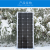 单晶硅太阳能光伏板100w电池板12v充电板太阳发电板 450M单玻双面(1910*1134mm)