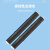 天背（Tianbei）10KV冷缩电缆中间接头单芯 高压冷缩电缆附件终端头150-240平方 TB-JLS-10/1.3