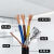 RVVP屏蔽电缆线2芯3芯4芯5芯0.5/0.75/1/1.5/2.5平方抗干扰电源线 RVVP莼铜5芯1平方100米