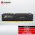 山头林村京天KOTIN  DDR4 DDR5 台式机内存条 Beast系列野兽内部分定制 骇客神条DDR4 3200 16G 双根