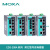 定制摩莎MOXA    非网管8口交换机 EDS208