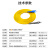 博扬 光纤跳线 ST-SC 单模单芯 黄色 10m BY-10211SM