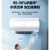 美的（Midea）电热水器100L升家用一级能效低耗节能储水式热水器