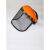 定制头戴式割草机防护面罩钢丝网面具防爆防冲击溅面屏园林打草帽 橙色 一套面罩
