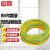 铸固 黄绿双色接地线BVR 软铜线阻燃装修光伏板接地电线 （国标）软线4平方100米