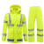雨豹 UB-001 交通执勤高速路政反光雨衣荧光黄安全防护服 上下分体套装 XXL码 1套 定做