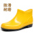 大码男士短筒雨鞋低帮雨靴防水胶鞋厨房工地洗车防滑耐磨水鞋男款 黄色晴雨鞋 45