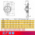 定制锌铝合形带座轴承支座KP08KFL0012356外球面立式固定座菱形内径6mm 其他 立式KP006内径30mm