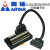 松下伺服A6系列400W驱动器X4接口专用端子台数据线转接板定制HXM3 SCSI50PDM-SP端子台+1.5米线