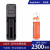 神火（SupFire）18650锂电池手电筒专用2300毫安高容量可充电式3.7V/4.2v尖头AB3 红电池1个+单槽充