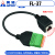 rj45插座转8位端子 RJ45网口转端子 RJ45转接头 RJ45转8pin端子 HL-RJ45-ST立式插座转端子 导轨安装