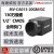 海康MV-CA013-20GM/GC130万像素1/2“全局CA系列工业相机 MVL-HF5028M-6MPE