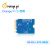 香橙派OrangePi 5专用Wi-Fi6 + BT5.0模块 pi5 WiFi模块