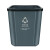兰诗（LAUTEE）FH-1245 提手分类小垃圾桶 酒店办公室压圈垃圾桶纸篓 15L-灰其他垃圾