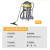 洁霸（JIEBA）BF502L双马达吸尘吸水机 大型强力吸尘器大功率 BF502L 2000W 70L 黄色