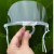 勋狸粑40塑料透明口罩餐饮口罩酒店餐厅厨房厨师口罩防雾防口水飞沫口罩 白边口罩 10只
