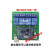 LD3320语音识别模块 STM32/51单片机 语音识别控家电设计 串口版模块+继电器板+语音播报模块一套(可对话)