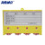 海斯迪克 HKLY-113 仓库计数标牌（10个） 磁性标签 仓位卡货位卡标识牌磁性货架标签 4位数65*100mm黄色