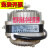 定制适用杭州赛微电机YZ16-25罩极异步电动机25W 33W 40W 60W 75W 100W YZ2.5-13 25W电机