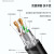 隆言 工业相机专用网线CCD千兆以太网工业面阵相机高柔拖链网线双平口直头款3m LY-PB2PP3