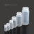 阙芊大口PP塑料瓶30/60/125/250ml透明高温小瓶子密封包装样品试剂瓶 HDPE白色60ml