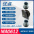 气动多管接头厂家直售MA0406/MA0606/MA0412/MA0612 替代进口DM系列 补尾款