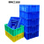 恒畅周转箱塑料盒子长方形五金配件工具螺丝盒收纳零件盒物流物料胶框 05号箱蓝色370*245*100mm