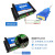 聚英（JUYING） DAM PT-08高精度8路PT100温度采集网口WiFi Lora+232+云平台+电源天线 