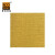 爱柯部落 方块毯办公室拼接地毯  50cm×50cm（4片）D11008黄色