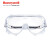 霍尼韦尔（Honeywell）护目镜 LG99200*1副 防风尘飞溅实验眼罩 工业切割耐刮劳保眼镜