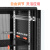 标准网络机柜托盘6U散热层板档架12U服务器功放隔板通用金属485宽 加厚600*1000层板/黑色 485*700