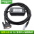 适用 SLC系列PLC编程电缆1747-PIC RS232 DH-485接口