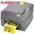 科诚（GODEX) 标签打印机 EZ-1100PLUS 不干胶条码机二维码热敏打印机 超市仓库桌面标签打印机 24801