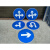 适用地下车库停车场导向标识牌箭头指示道路指示牌标志标牌反光铝 30*607