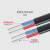 国标BLVVB电缆线铝线 防老化型户外多股硬护套铝线450750V铝芯双 2*16平方 100米卷
