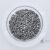 高纯镁颗粒Mg颗粒金属镁 镁锭镁块镁球 可定制 1-200mm 99.99% 10g