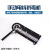 电线折弯机小型电缆线束弯线机手动折弯机折线机线材折弯工具设备 标准版 （宽6cm）