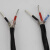 宁才（NINGCAI）铁氟龙高温电缆屏蔽信号线AFPF氟耐油1芯0.35平方1米 NC-XTL1035
