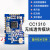 CC1310无线模块433温度传感器模块电力测温模块串口透传模块UART 不含弹簧天线