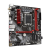 技嘉魔鹰B760M GAMING AC DDR4 带WIFI无线网卡 支持12代酷睿主板CPU套装 主板+16GB 3200内存条 + 12核i7-12700集显 基2.1睿4.9