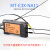 比克 M6光纤漫反射传感器带2.5mm凸咀针管头 光电感应开关光纤线放大器 MITG FRS-610-S15 M6漫反射带针管