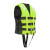 优导仕  救生衣浮力衣便携成人浮潜冲浪游泳背心 成人款荧光绿色  XL