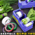 超市捆扎机捆菜膜机蔬菜水果捆菜机扎口机胶带打包机扎带机捆扎机 绿色1.2cm*100米[10卷]