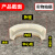 拷贝林硅胶橡胶密封圈/沟槽垫圈胶圈/哈夫节水处理 DN100-1141只价格