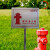 不锈钢插地式室外消火栓警示牌标识牌双面立柱定制 红色喷淋水泵接合器 40x30cm
